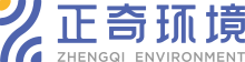 深圳市正奇环境科技有限公司